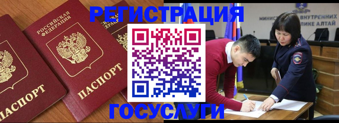 форма 3 в Волжском